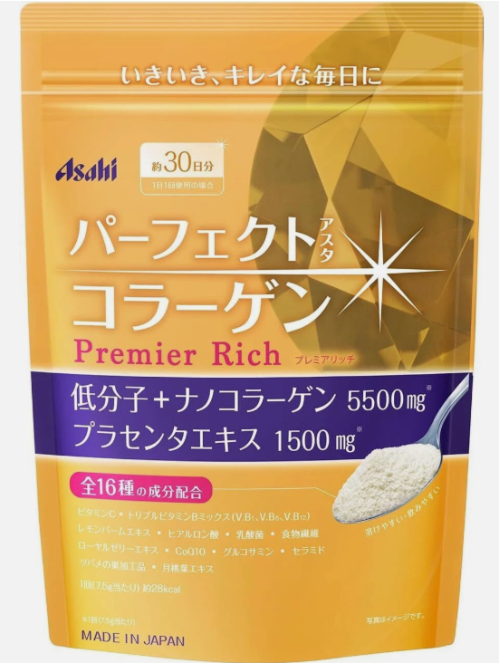 Asahi Perfect Collagen Premier Rich — 228g